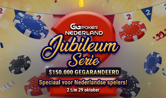 GGPoker Nederland Jubileum Serie