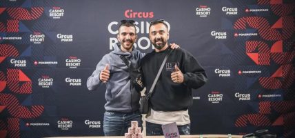Mohammed Boudazdit, French Open Namen