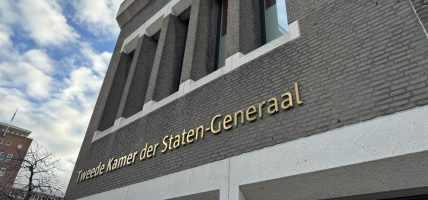 Tweede Kamer der Staten-Generaal (foto door CasinoNieuws.nl)