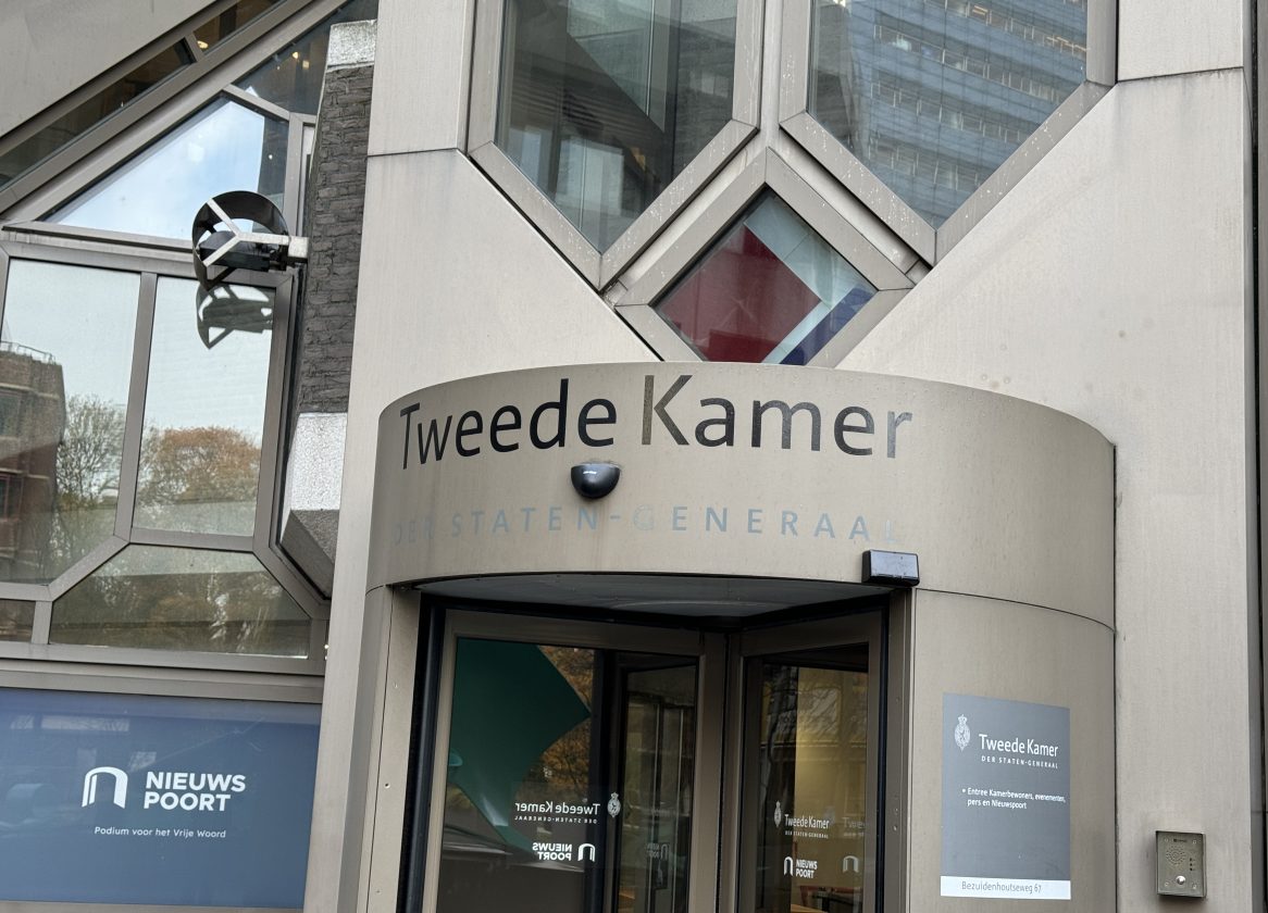 Tweede Kamer der Staten-Generaal Nieuws Poort (foto door CasinoNieuws.nl)