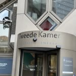 Tweede Kamer der Staten-Generaal Nieuws Poort (foto door CasinoNieuws.nl)