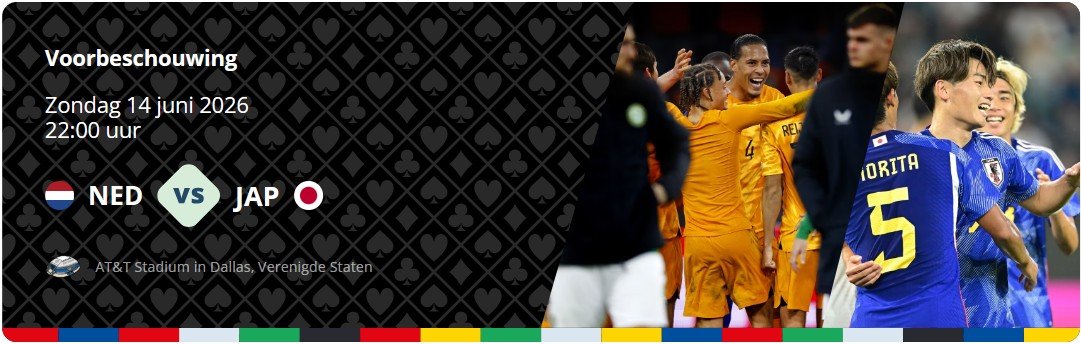 Nederland Japan header WK 2026
