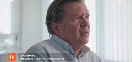 Bas Brons, overkoepelend speellimiet