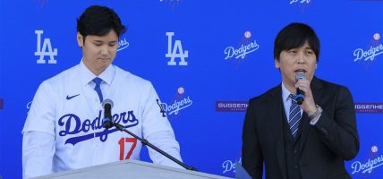 Ohtani gokschulden