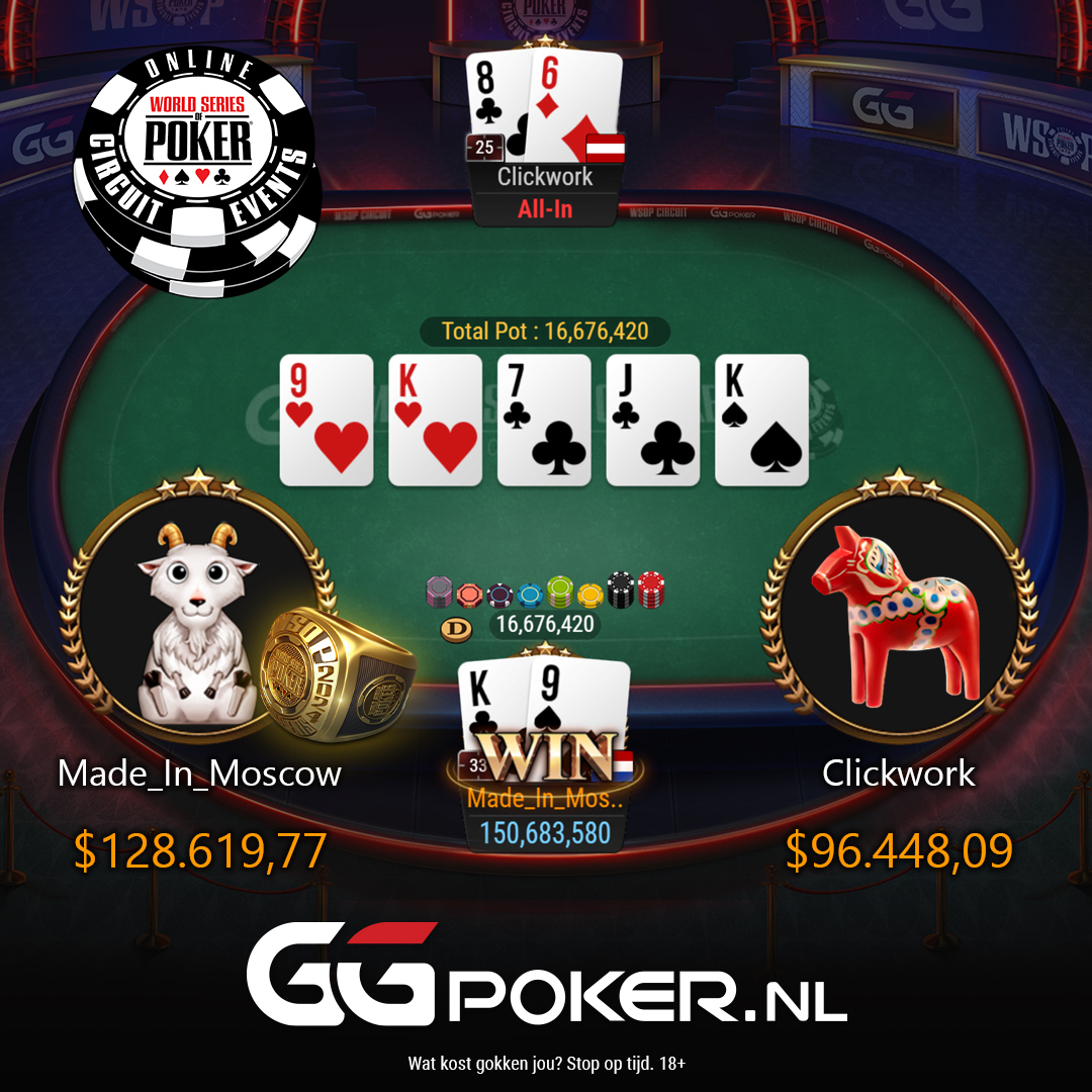 Made_In_Moscow WSOP Summer Circuit
