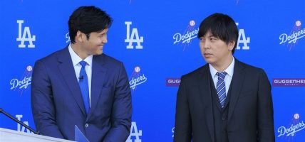 Tolk Ohtani gokschuld