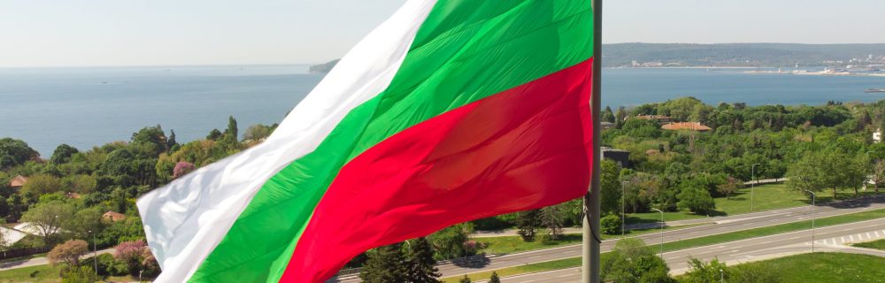 Bulgarije verbod gokreclame