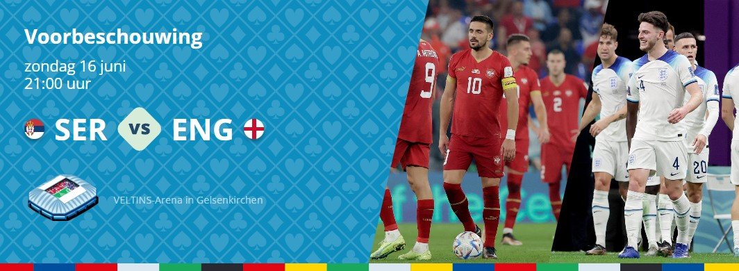 wedtips Servië Engeland