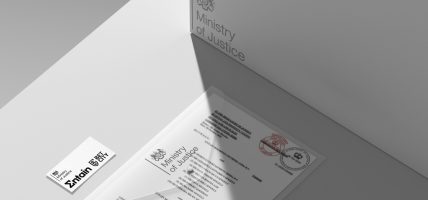Entain BetCity zitting geannuleerd