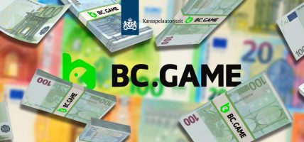 bc.game last onder dwangsom