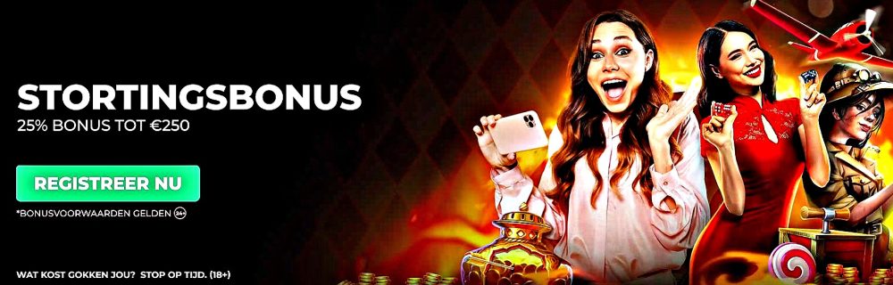 711 stortingsbonus