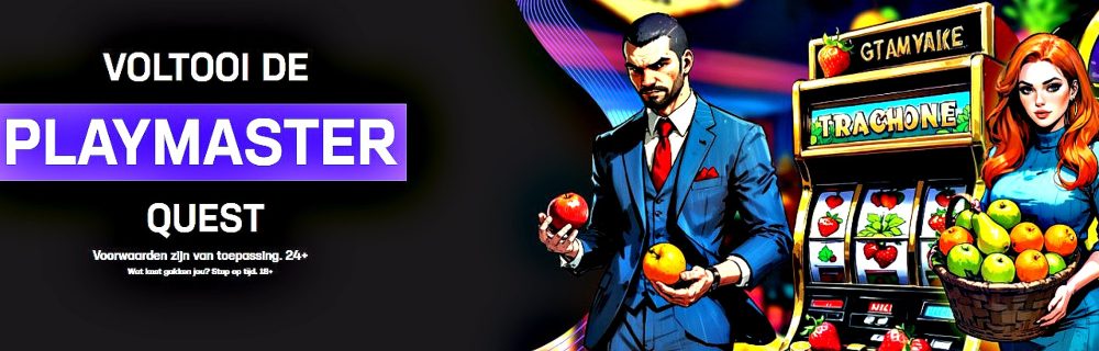 Hard Rock Playmaster Quest