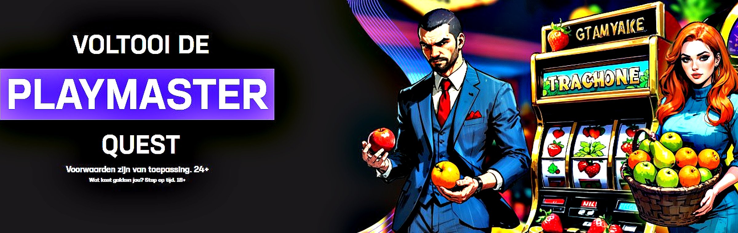 Hard Rock Playmaster Quest