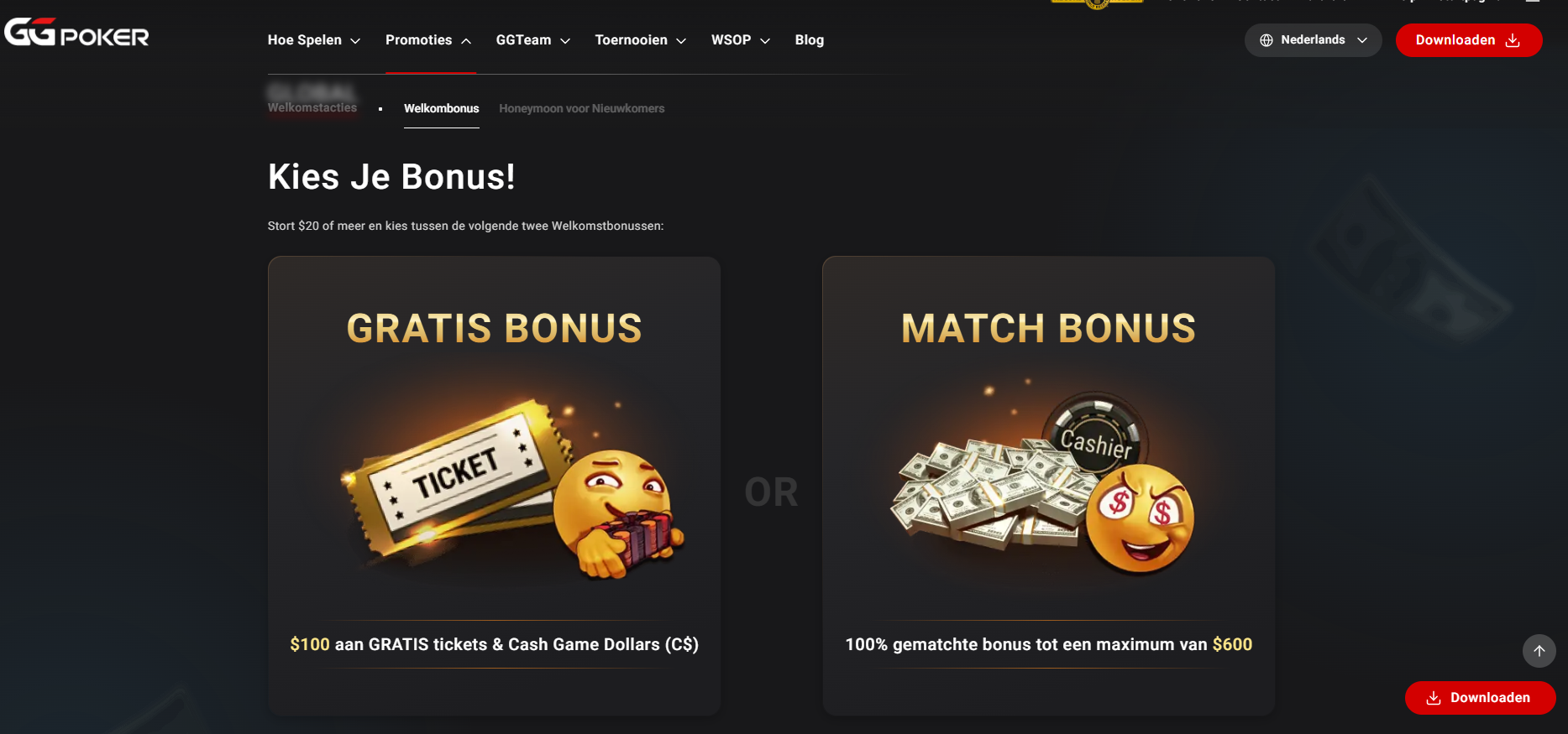 poker bonus
