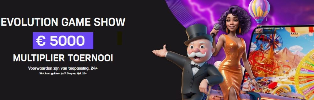 Hard Rock Evolution Gameshow