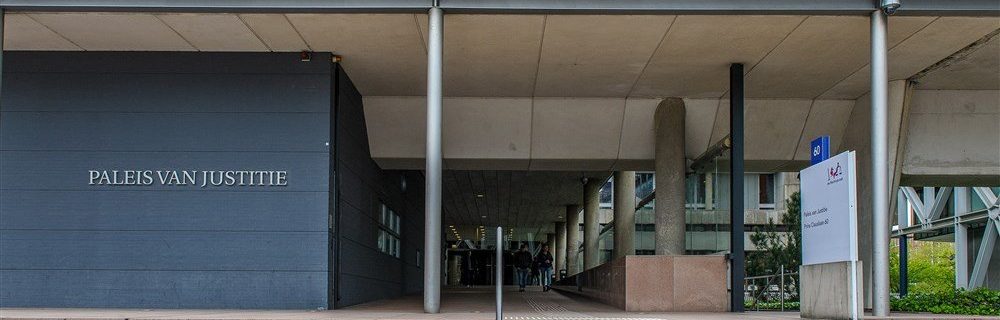voorlopige voorziening Gammix