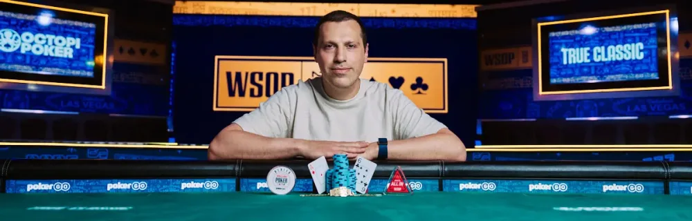 Artur Martirosian, WSOP 2025