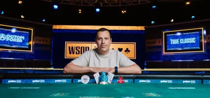 Artur Martirosian, WSOP 2025