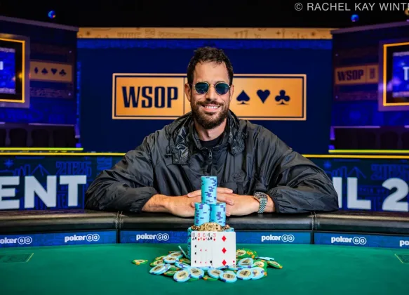 Nick Schulman, 2025 WSOP