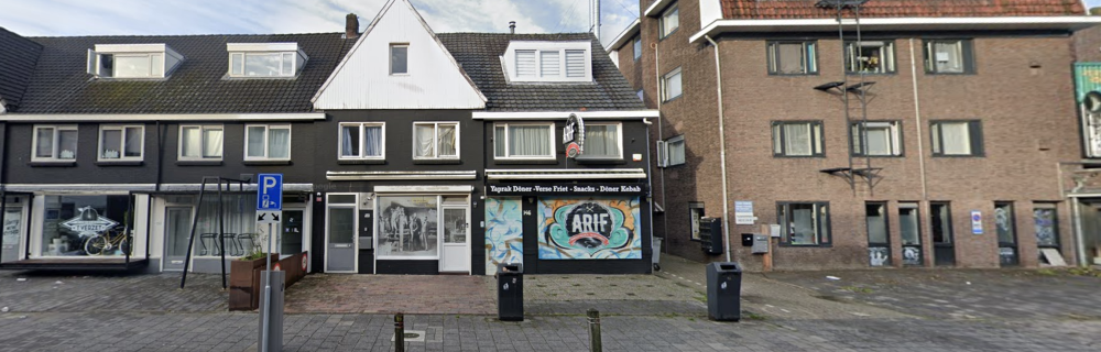 Horecazaak Eindhoven
