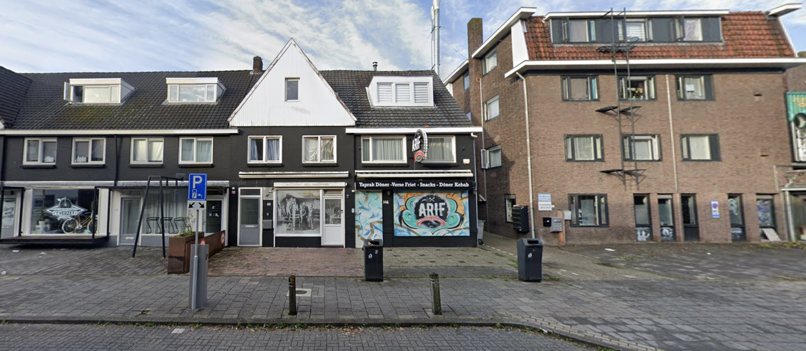 Horecazaak Eindhoven