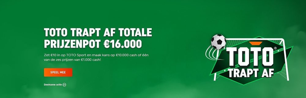 TOTO Trapt Af