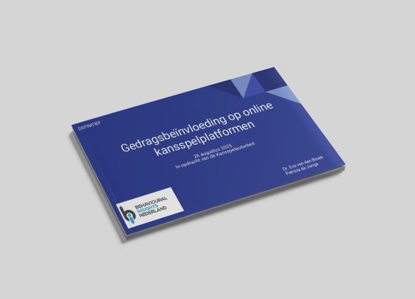 Kansspelautoriteit onderzoek gedragsbeïnvloeding