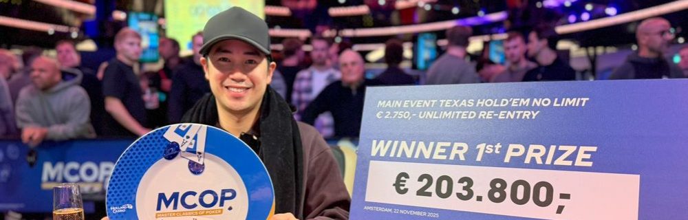 Tim Chung, MCOP 2025
