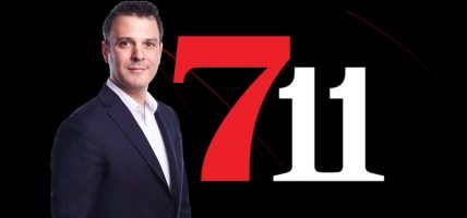 711 Avshalom Lazar