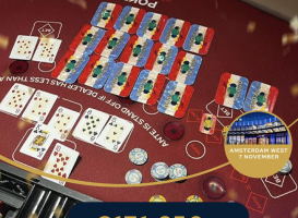 Mega Jackpot Sloterdijk