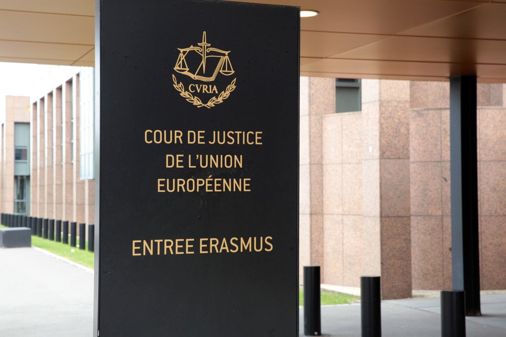 Hof van Justitie, Europese Unie