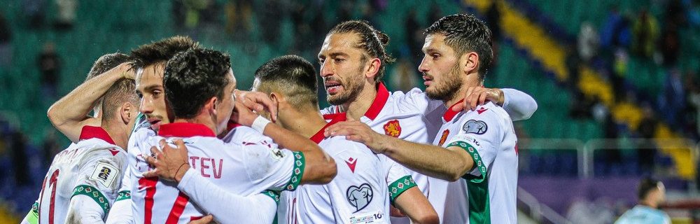 Bulgarije