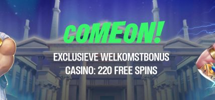 ComeOn Welkomstbonus Casino