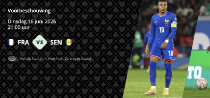 Frankrijk - Senegal