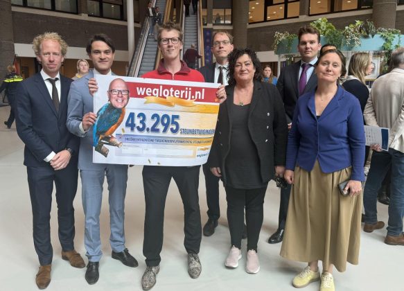 Burgerinitiatief Postcodeloterij