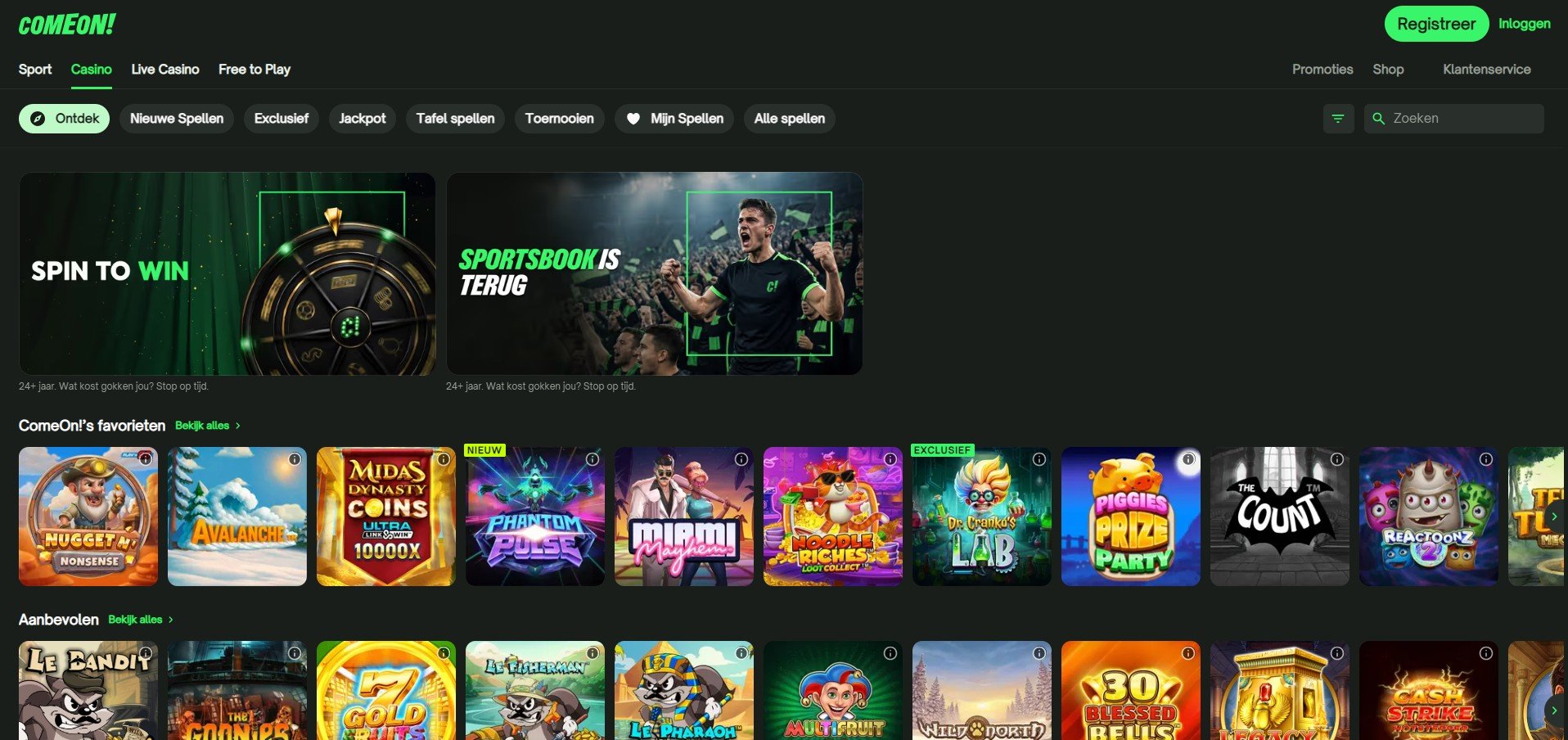ComeOn Casino nieuw