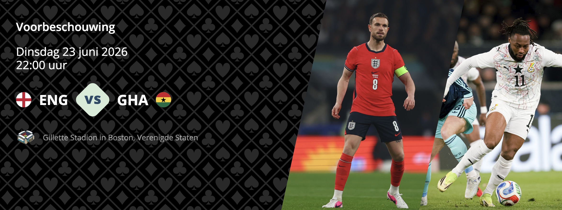 Engeland - Ghana