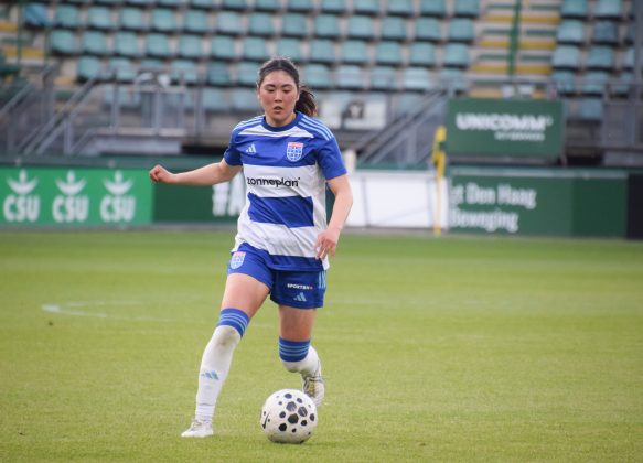 PEC Zwolle VriendenLoterij