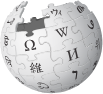 Wikipedia bol